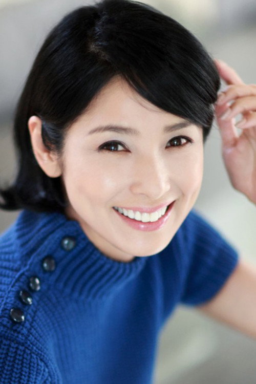 黒木瞳 as Hitomi Sakura in Golden Bowl