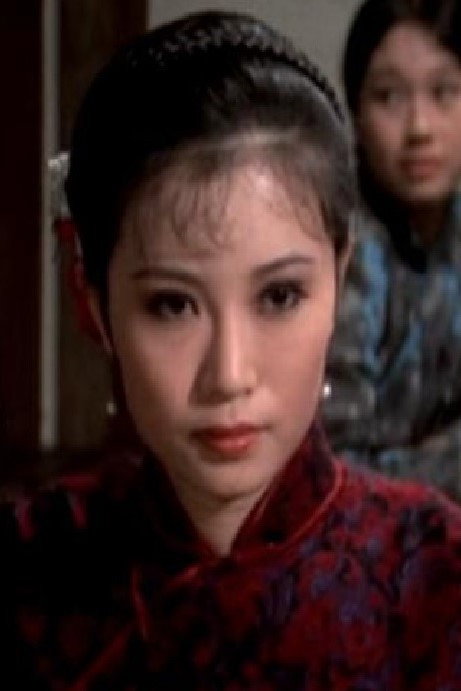 Kong Ling as Yu Lan in Visitors