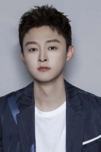 都金翰 as Yi Fei in Forever Young