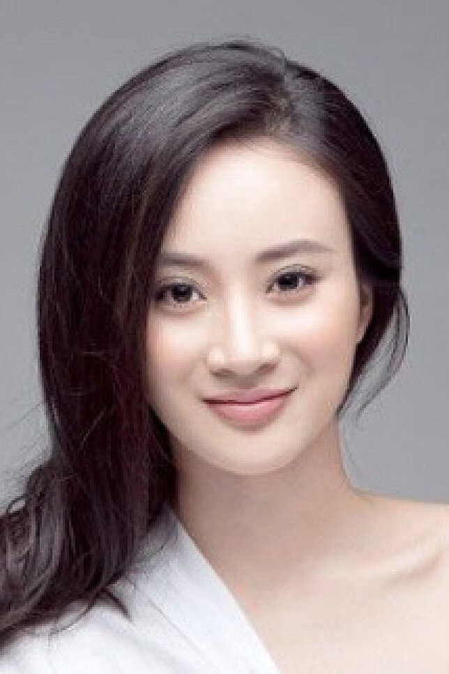 Jiang Fan as Yin Shan in No Secrets