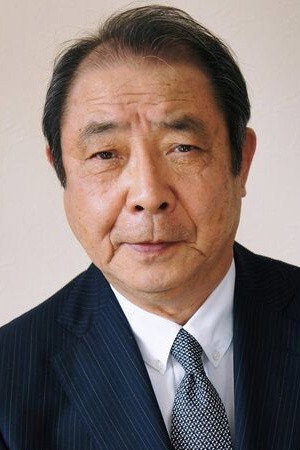 平泉成 as Yoshikawa Katsuo in Ally of Justice
