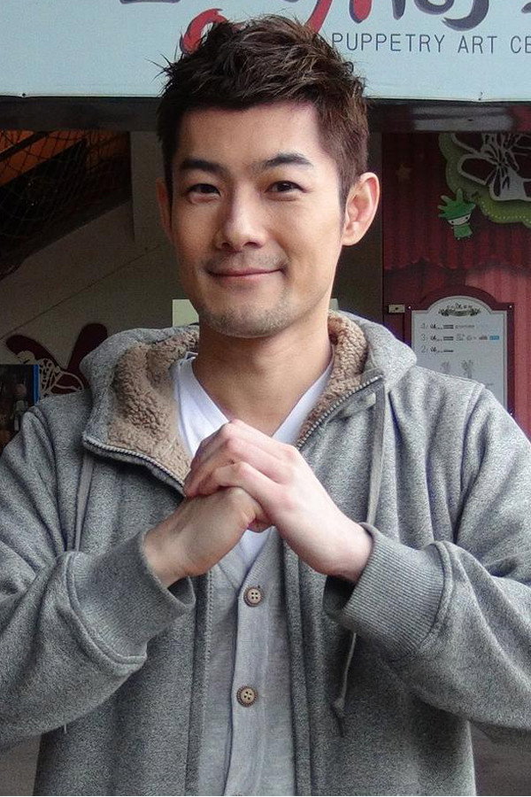 Eli Shih as Ah Sung in Love Go Go