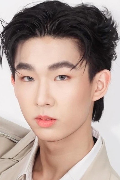 วศิน ไตรประคอง as Burger in Hit Bite Love