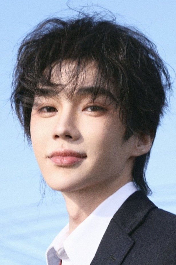 苏尔 as Shi Yuan in 叶罗丽时空之墟