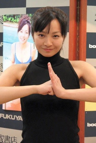 福井未菜 as Ran Uzaki / Geki Yellow in Juken Sentai Gekiranger