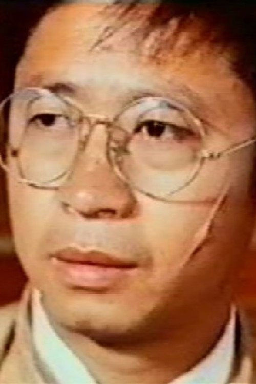 Tong Kwok-Si as Shen Li in Stranger from Canton