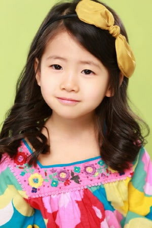 박민하 as Kim Mi-Reu in The Flu