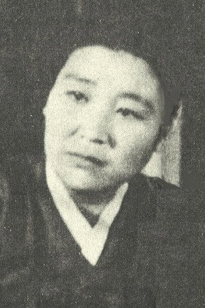 Bok-seon Kim as Duk-nie in Village at the Demarcation Line