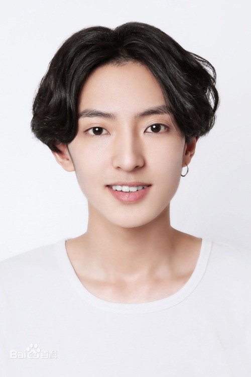 Zhao Tianyu as Gu Ziqian in A Love So Romantic