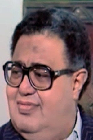 Abdel Ghaffar Ouda as ضيف شرف in ألف ليلة وليلة