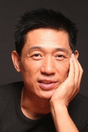 石凉 as Police Chief in The Guilty Ones