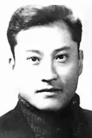 Zhong Shuhuang as Senguan Lin in Underground Route