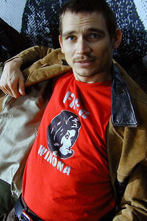 Daniel Bätscher as Holger in The Raspberry Reich