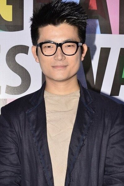 Meiyang Chang as Yudi in Love Lust and Confusion