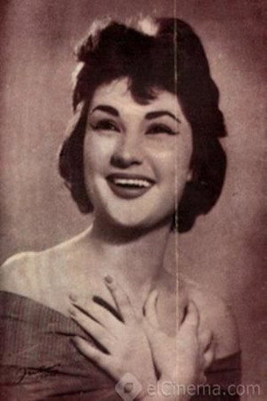 Elham Zaki as عفاف in Katia tarik