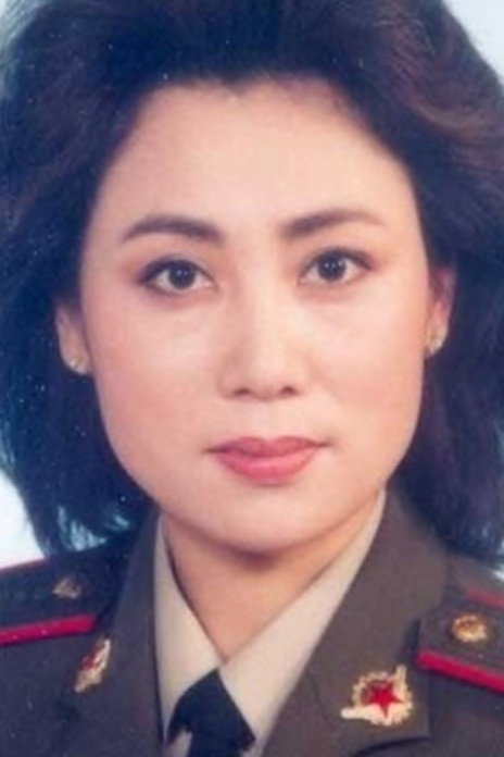 Lan Li as Su, Ruijuan in After Being Trapped