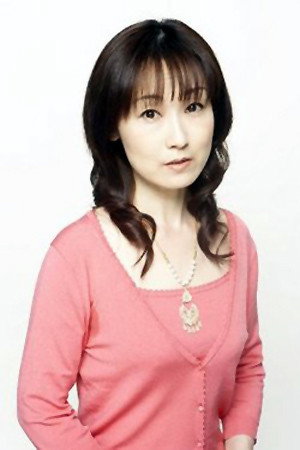 天野由梨 as Keiko Yukimura (voice) in Yu Yu Hakusho