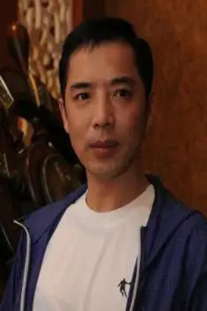 Mu Li-Xin as E Yu in Poison Hunting Operation