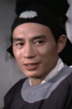 Wong Chung as Luo Zhong-Wei in Bitter Sweet