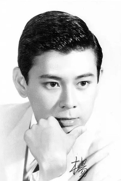Yang Fang as Du Jia Wen in My Dream Boat