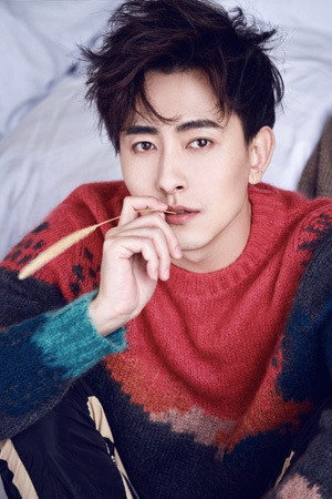 宋涵宇 as Su Nanjin in Weaving a Tale of Love