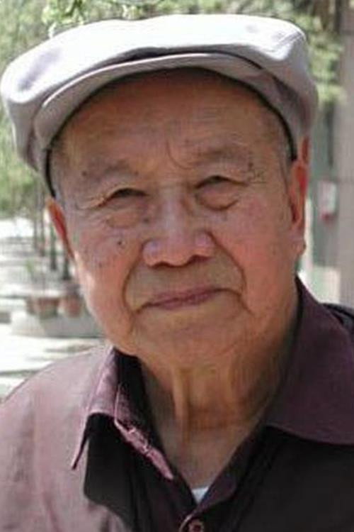 Jia Liu as 高玉德 in Life