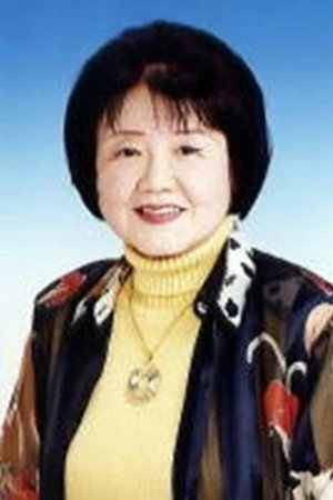 杉田郁子 as ダルトン夫人 in Space Patrol Hopper