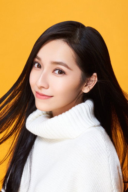 刘一曈 as Ling Yan in Your Sensibility My Destiny