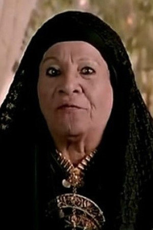 ثريا ابراهيم as Um Abdu in The Day Demon