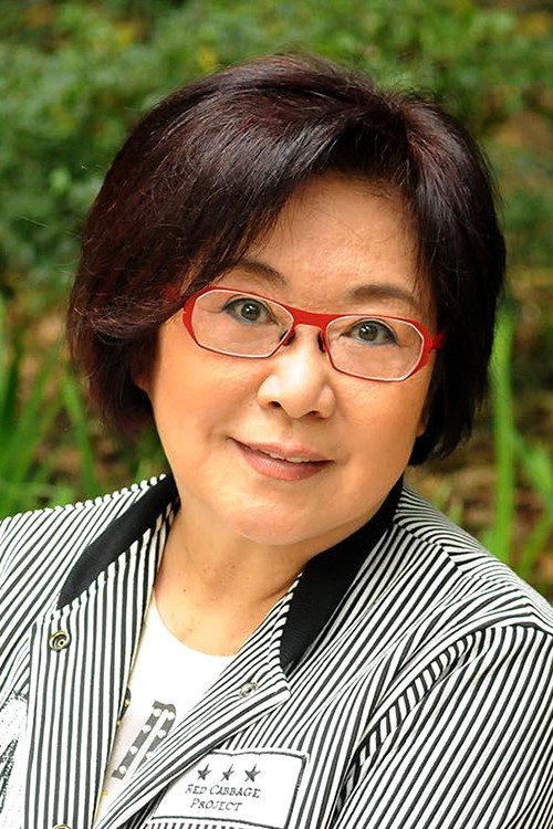 李司棋 as 凌丽萤 in Heart and Greed