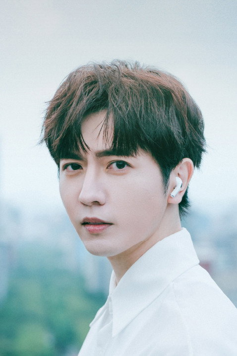 Anson Chen as Lu Jin-yu in The Missing Half