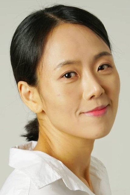 최솔희 as Cha Mi-suk in Ghost Walk