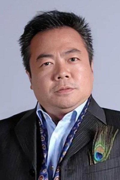 董志成 as Yuan Jiashi in She is the One