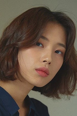 이진하 as Yoon-jung in Boosruck