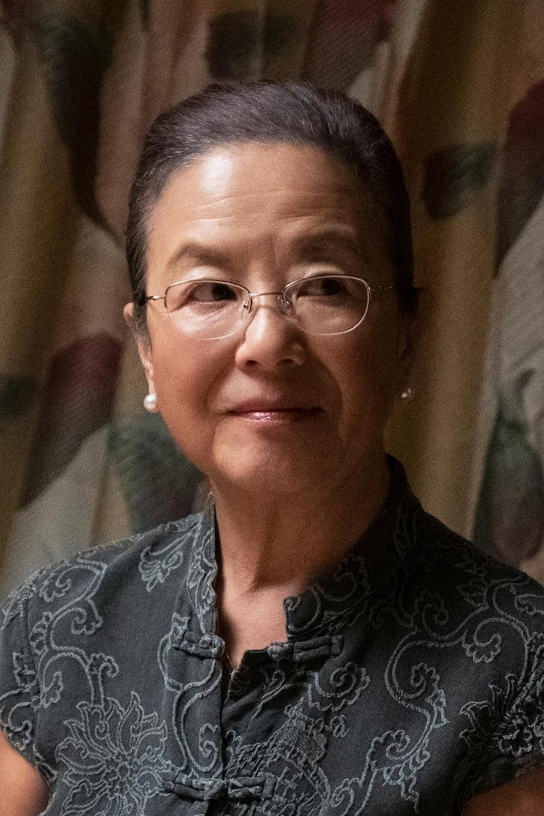 Mutsuko Erskine as Hiromi in Daughter in a Box