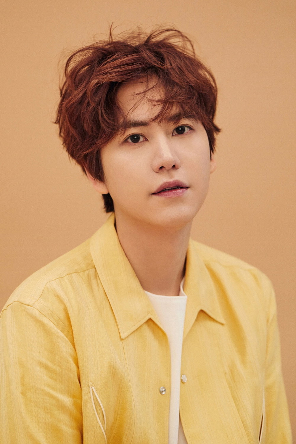 규현 as Self - Host in Single's Inferno