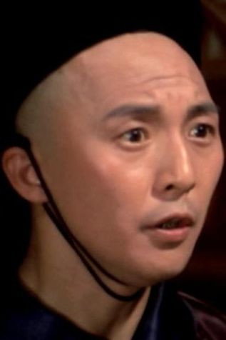 Ma Chien-Tang as Kwan in Fighting Dragon