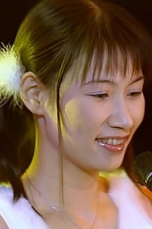 町井美紀 as Pao (voice) in G-On Riders