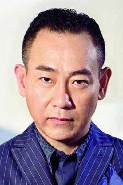 林保怡 as 姚学琛 in Every Move You Make