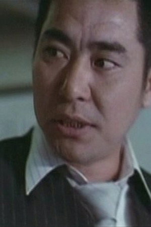 岩尾正隆 as Kazunari in Yakuza Ladies Revisited