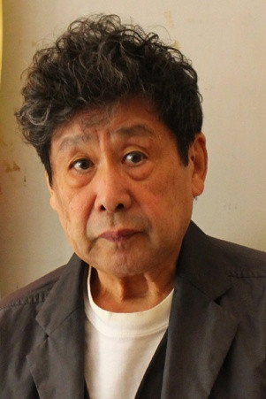 横尾忠則 as Arakawa in I'm No Angel