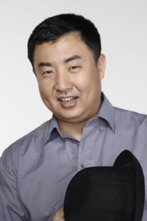 宁文彤 as 达达叔叔 in 亲亲我，老师