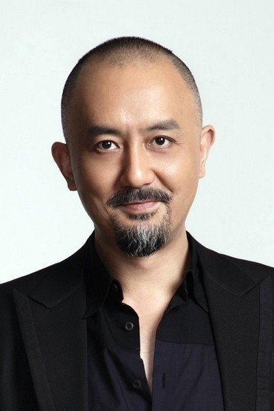 Yao Lu as Wu Sanxing in Explore With the Note
