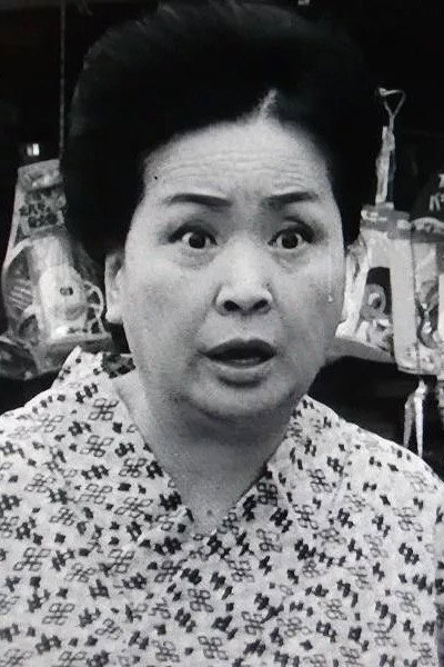 清川玉枝 as Mitsue Hayakawa in Mother and Son