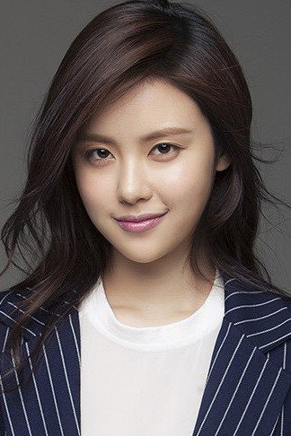 서윤아 as Soo-yeon in Hypnotized