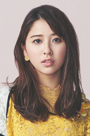 玉井詩織 as Nitta Nade in I Wanna Punch That Scumbag!