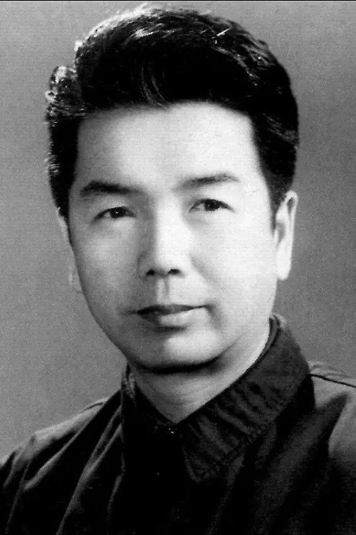 Sun Yu as Mu Za in Reed Pipe Canso