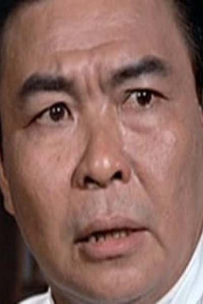 Tang Ti as 2nd Uncle in The Fugitive