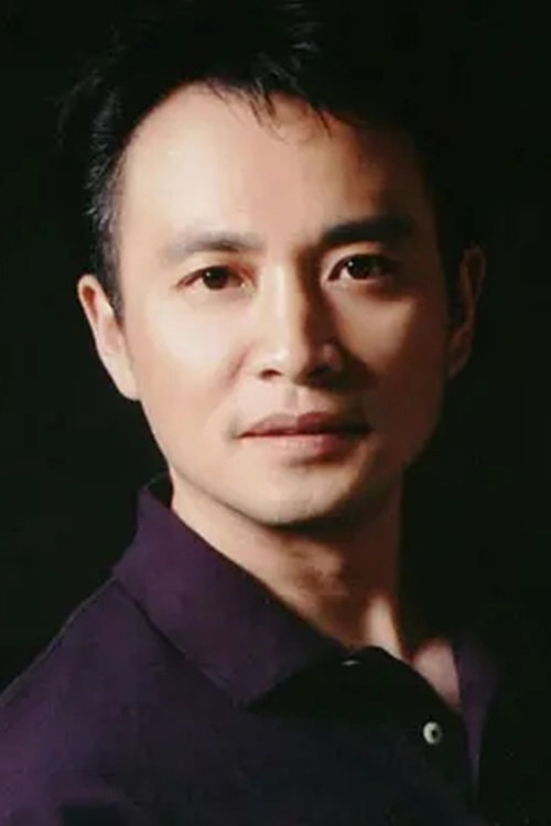 丁志诚 as Old Policeman in You are the Best