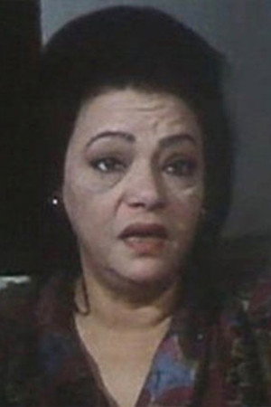 Nadia Shams El Dine as بدريه in Balagh didi aimra'a